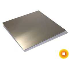 Алюминиевый лист 2,5х1000х4000 мм АМг2